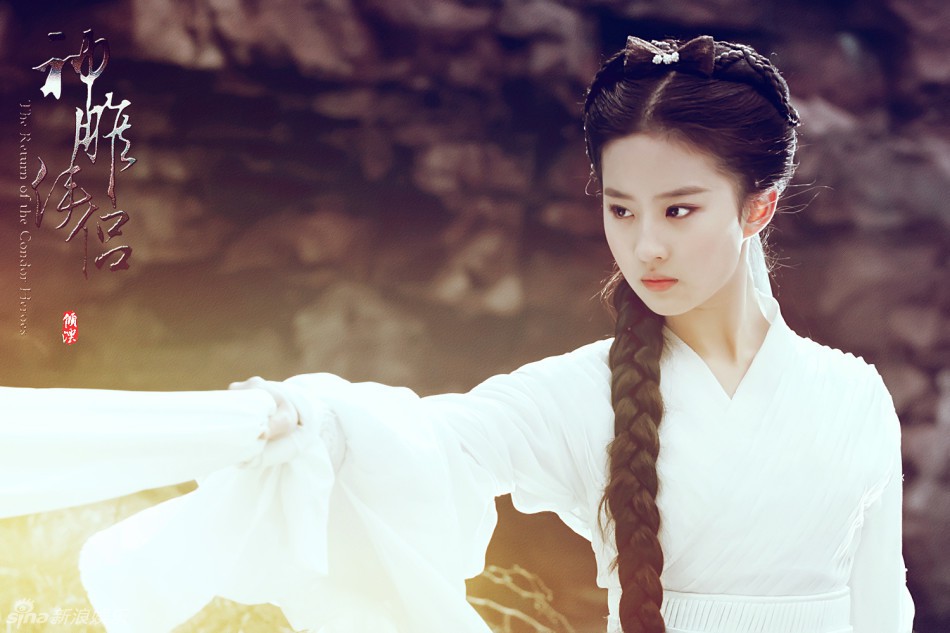 Phận đời mỹ nhân thành danh từ phim kiếm hiệp Kim Dung: Người hạnh phúc trong vòng tay đại gia, kẻ khổ đau tự tử vì tình