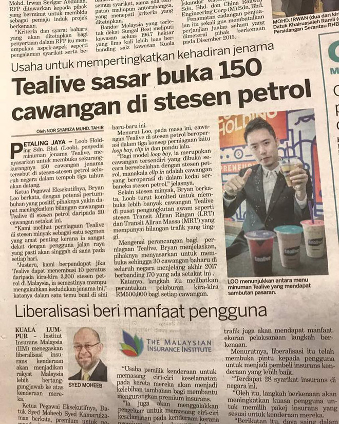 CEO trẻ nổi tiếng nhất nhì Malaysia: Điển trai, cool ngầu và profile khủng đến phát choáng