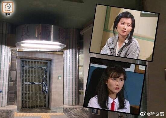 Nhà riêng nơi tìm ra xác Lam Khiết Anh bị phong toả, mùi hôi thối xộc lên nồng nặc Nhà riêng nơi tìm ra xác Lam Khiết Anh bị phong toả, mùi hôi thối xộc lên nồng nặc