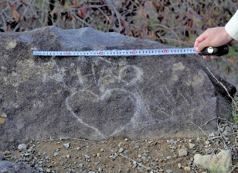 Dân mạng Nhật Bản bức xúc với chữ ‘Hào’ viết bậy tại khu di tích