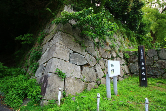 Dân mạng Nhật Bản bức xúc với chữ ‘Hào’ viết bậy tại khu di tích