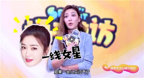 Tần Lam bị bạn thân bóc mẽ chuyên mua mỹ phẩm rẻ tiền, tiết kiệm quá mức