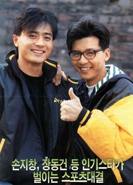 Lãng tử thanh xuân Son Ji Chang của Hoa cúc vàng nguyện từ bỏ tất cả vì người mình yêu, hạnh phúc làm mỹ nam hết thời bên vợ con