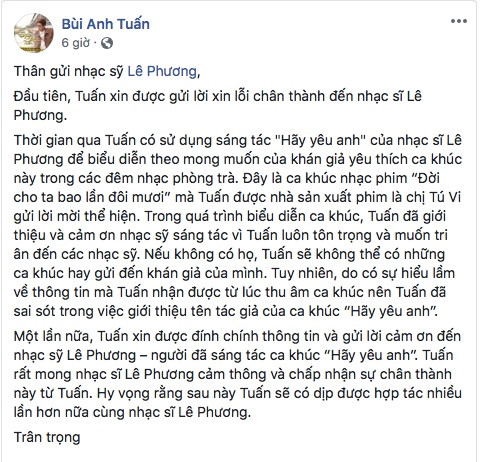 Hát nhạc không xin phép, Bùi Anh Tuấn xin lỗi nhưng không được đồng ý