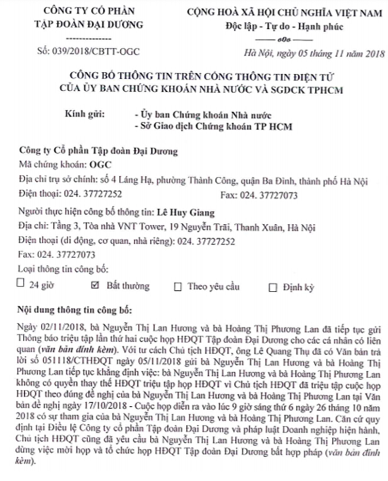 Hậu Hà Văn Thắm, Ocean Group từ kinh doanh thua lỗ tới mâu thuẫn nội bộ Hậu Hà Văn Thắm, Ocean Group từ kinh doanh thua lỗ tới mâu thuẫn nội bộ
