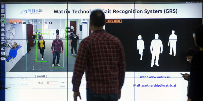 Chỉ cần nhìn dáng đi, Trung Quốc đã có thể nhận diện người dân