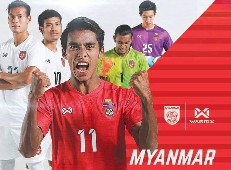 Giá áo đấu AFF Cup của Việt Nam suýt rẻ nhất, hơn Campuchia, Lào 1 USD