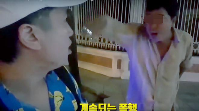 Du khách Hàn tố bị chặt chém khi đi xích lô ở Nha Trang