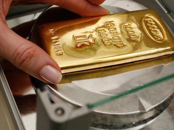 Giá vàng hôm nay 10/11: Giảm mạnh nhất 3 tháng qua