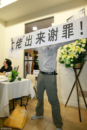 Tiếng hét ở tang lễ Lam Khiết Anh và sự dơ bẩn của showbiz Hong Kong