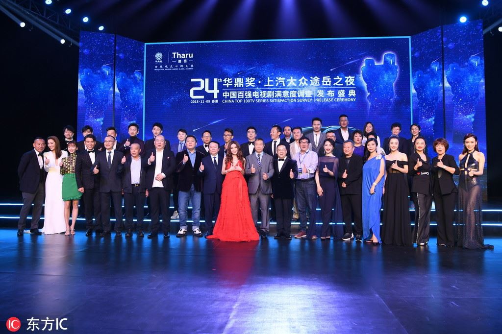 Hoa Đỉnh 2018: Ngô Cẩn Ngôn giật giải Nữ diễn viên truyền hình xuất sắc mảng cổ trang Hoa Đỉnh 2018: Ngô Cẩn Ngôn giật giải Nữ diễn viên truyền hình xuất sắc mảng cổ trang