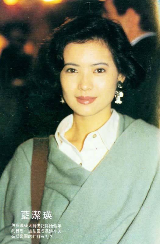 Vì sao Lam Khiết Anh nửa điên nửa tỉnh nhiều năm nhưng bạn bè showbiz không ai giúp đỡ?