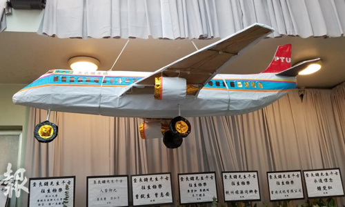 Vợ nén nỗi đau lo hậu sự cho đại hiệp Kim Dung