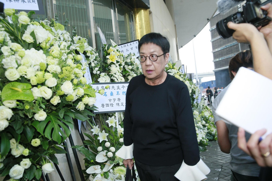 Jack Ma, Huỳnh Hiểu Minh và nhiều nghệ sĩ đến dự tang lễ Kim Dung