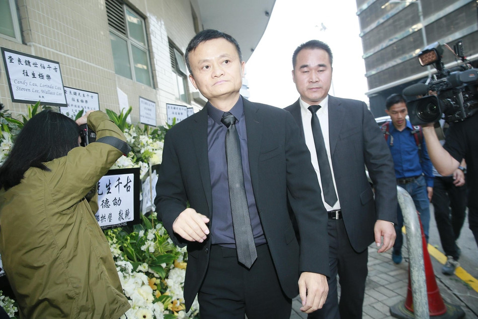 Jack Ma, Huỳnh Hiểu Minh và nhiều nghệ sĩ đến dự tang lễ Kim Dung