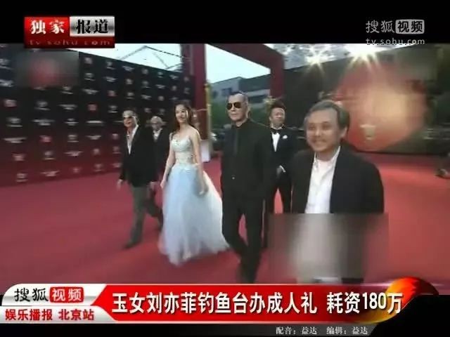 Khẩu chiến fandom: Lưu Diệc Phi bị tố phá thai, chuyển giới - Dương Mịch quỵt tiền, thả thính đồng nghiệp nam?