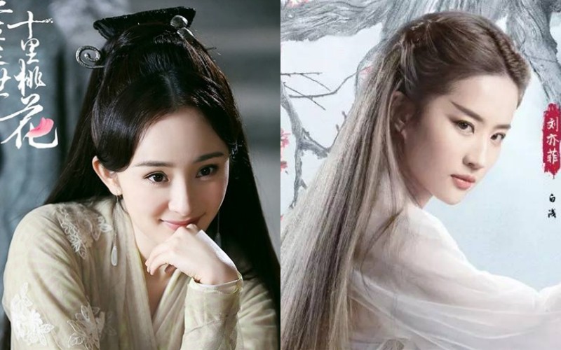 Khẩu chiến fandom: Lưu Diệc Phi bị tố phá thai, chuyển giới - Dương Mịch quỵt tiền, thả thính đồng nghiệp nam?