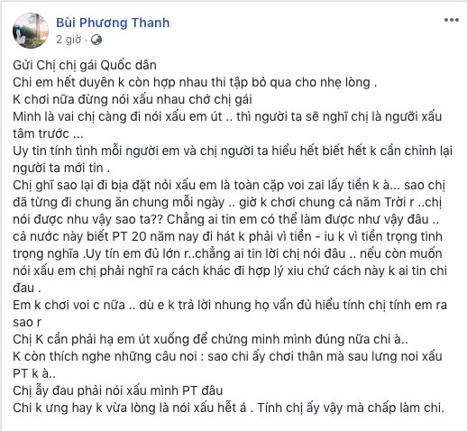 Phương Thanh bức xúc khi bị bạn cũ đặt điều cặp trai để lấy tiền