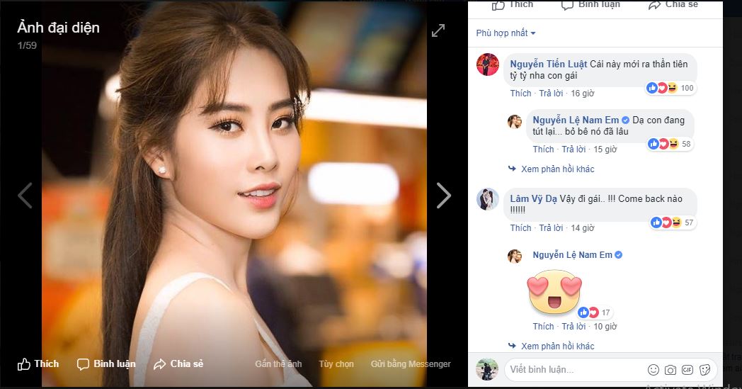 Thay ảnh đại diện để vực lại tinh thần, Nam Em được bạn thân Trường Giang nhiệt tình ủng hộ