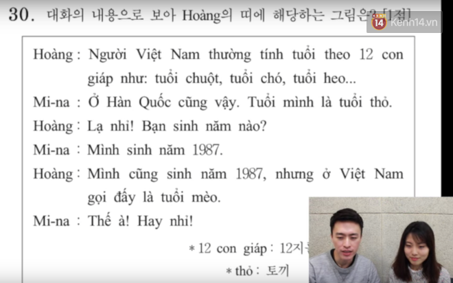 Thử sức với đề thi môn Tiếng Việt trong kỳ thi Đại học ở Hàn Quốc: Tưởng không khó mà khó không tưởng