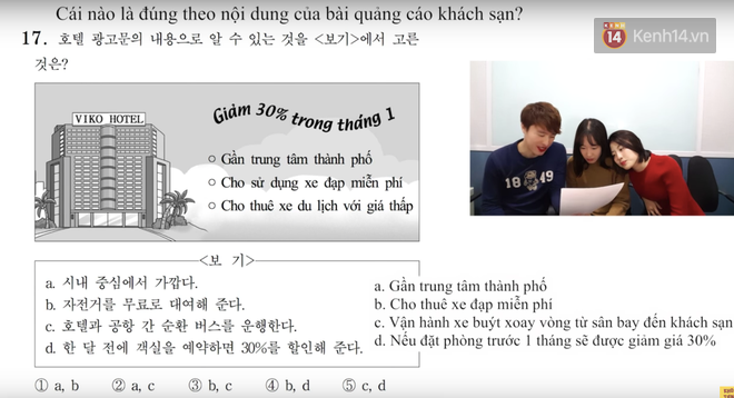 Thử sức với đề thi môn Tiếng Việt trong kỳ thi Đại học ở Hàn Quốc: Tưởng không khó mà khó không tưởng