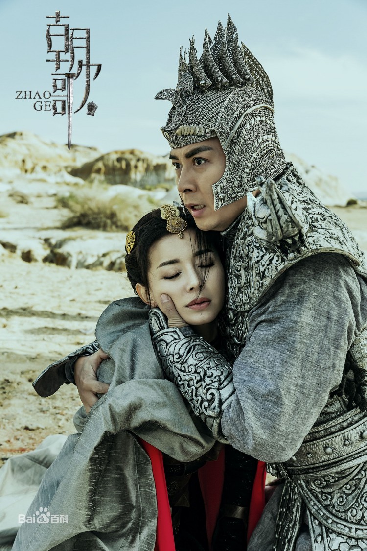 Không những là Đát Kỷ xấu nhất lịch sử Hoa Ngữ, Ngô Cẩn Ngôn còn bị chê có nhan sắc tệ nhất Triều ca