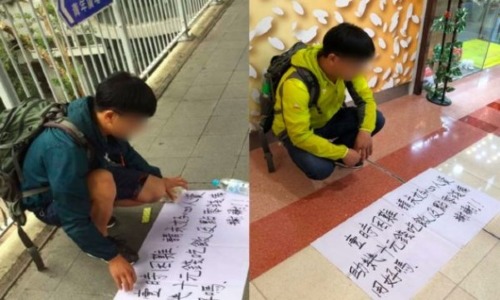 Phượt thủ ăn mày bị chỉ trích khi xin tiền ở Hong Kong