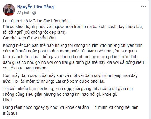 BTV Thời sự 19h Hữu Bằng bất ngờ lên tiếng chọc ngoáy về cô MC lục đục hôn nhân: Khi cô khoe hạnh phúc, tôi đã nghĩ cứ chờ xem được mấy hôm