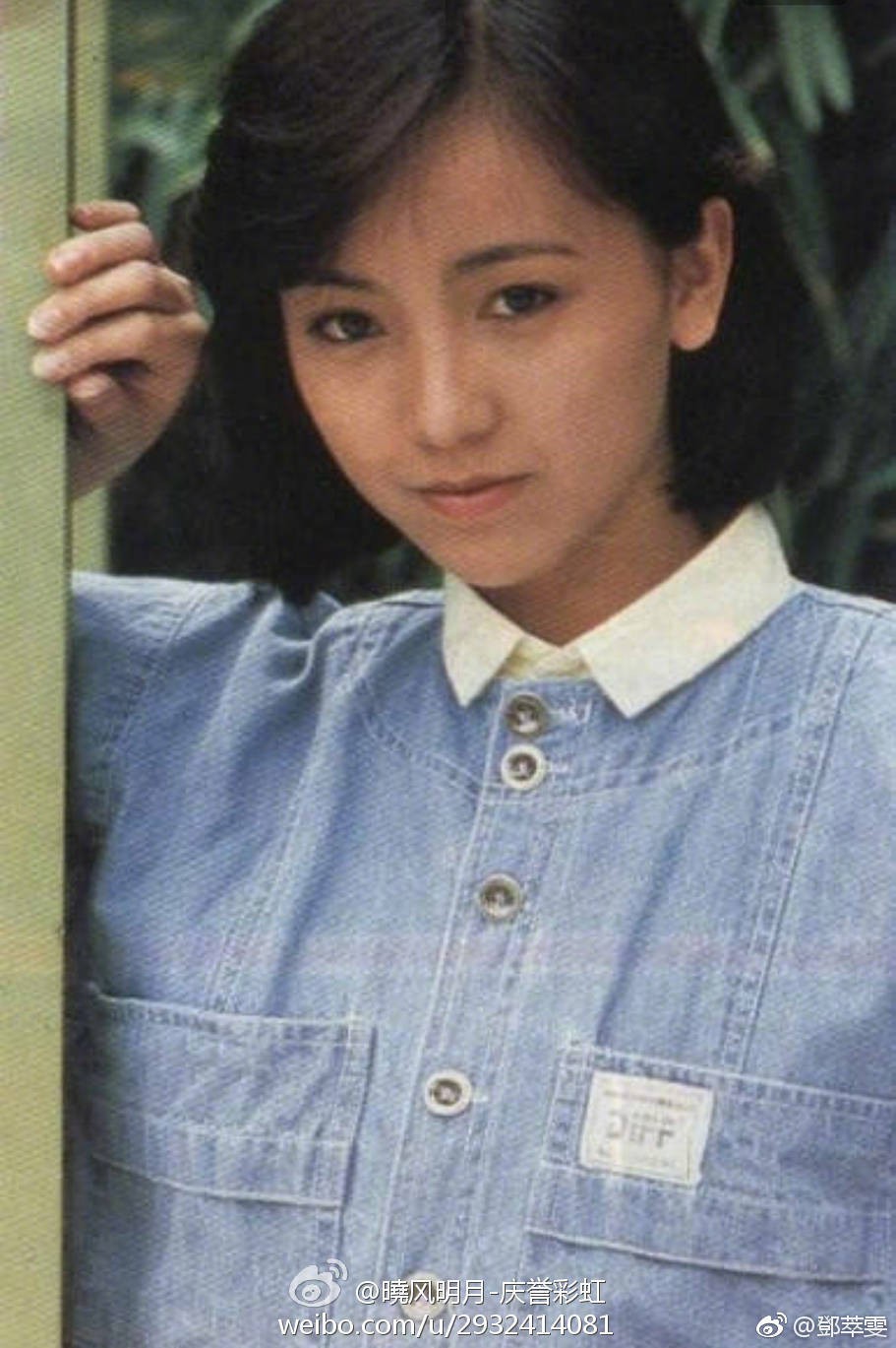 Mỹ nhân Thâm Cung Nội Chiến: Nhan sắc đình đám 1 thời và nỗi tủi nhục bao năm mang danh hồ ly tinh