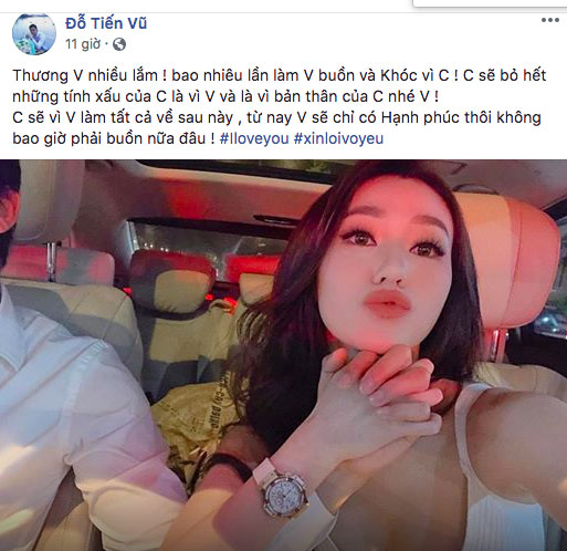 Sau ồn ào tình ái với Trường Giang, Khánh My bất ngờ dính nghi án hẹn hò với hotboy Tháng năm rực rỡ Tiến Vũ