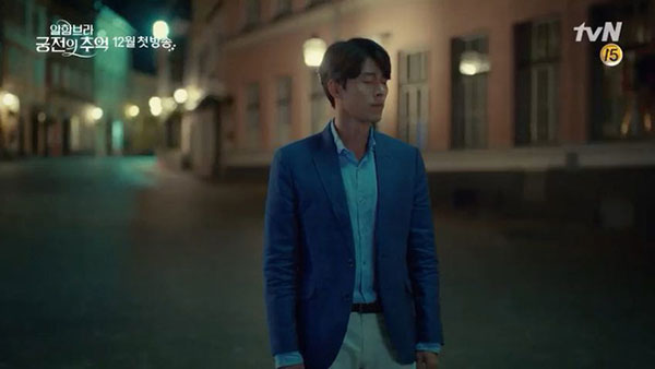 Dù chưa lên sóng nhưng phim mới của Park Shin Hye - Hyun Bin đã gây sốt với 3 lý do này Dù chưa lên sóng nhưng phim mới của Park Shin Hye - Hyun Bin đã gây sốt với 3 lý do này