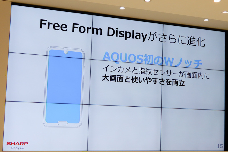 Cận cảnh smartphone “siêu dị” Sharp AQUOS R2 compact: đục lỗ camera, có cả giọt nước lẫn tai thỏ