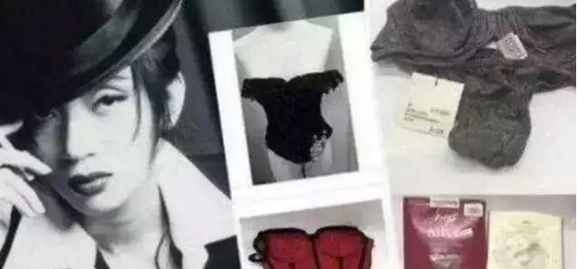 Vì sao Mai Diễm Phương thà đem tiền cho bạn cũng không để lại toàn bộ tài sản cho mẹ già?