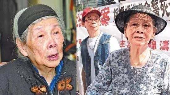 Vì sao Mai Diễm Phương thà đem tiền cho bạn cũng không để lại toàn bộ tài sản cho mẹ già?