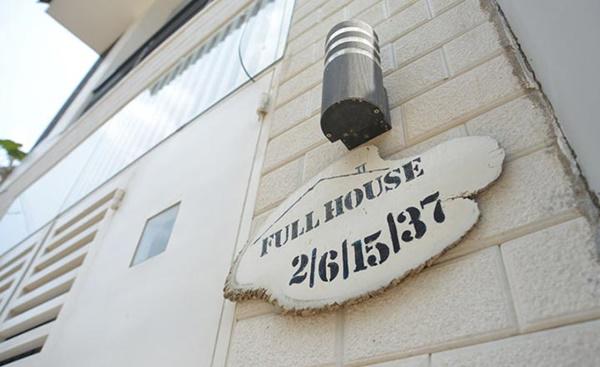 Cách sửa số nhà để tránh vận hạn kéo đến, tài lộc tăng thêm