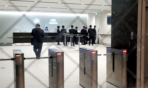 Chủ tịch Nissan Motor bị bắt