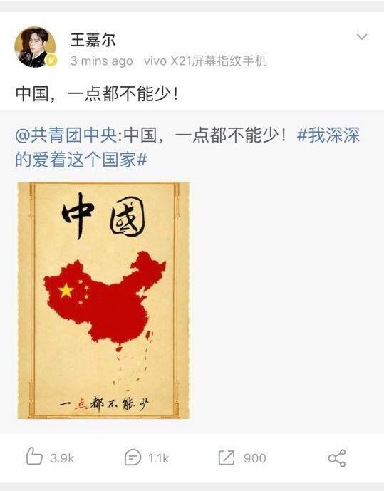 Fan Việt dậy sóng khi một loạt sao Hoa ngữ và Kpop đình đám đăng ảnh đường lưỡi bò Fan Việt dậy sóng khi một loạt sao Hoa ngữ và Kpop đình đám đăng ảnh đường lưỡi bò