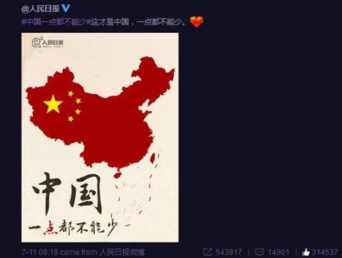 Fan Việt dậy sóng khi một loạt sao Hoa ngữ và Kpop đình đám đăng ảnh đường lưỡi bò