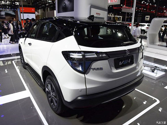 Cận cảnh phiên bản chạy điện của Honda HR-V vừa ra mắt Cận cảnh phiên bản chạy điện của Honda HR-V vừa ra mắt