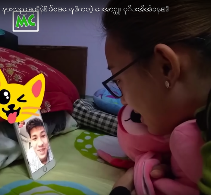 Kém 3 tuổi, Ronaldo Myanmar vẫn tán đổ MC đẹp nghiêng nước nghiêng thành