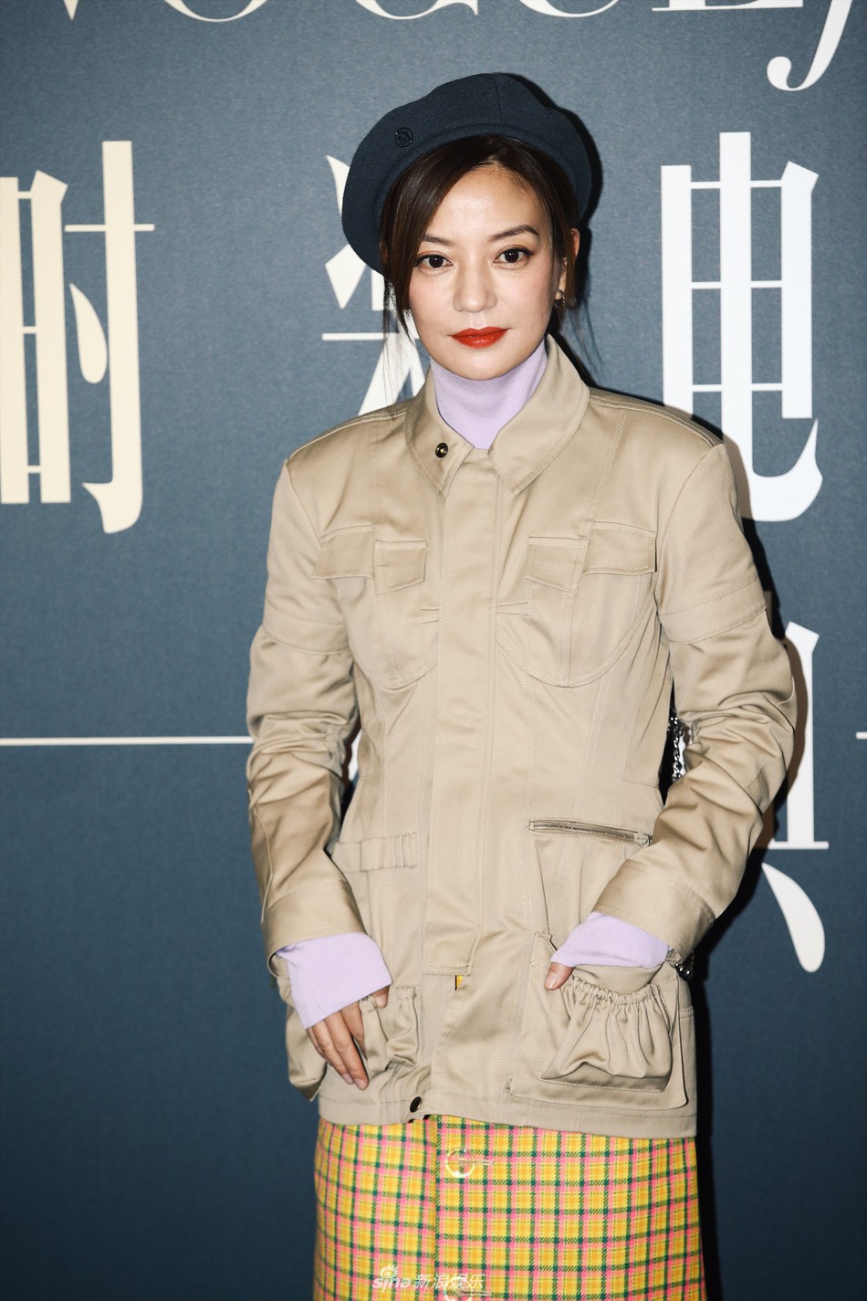 Hình ảnh xôn xao: Triệu Vy ngồi giữa làm vạch phân cách cặp đôi Angela Baby - Huỳnh Hiểu Minh đang gặp trục trặc?