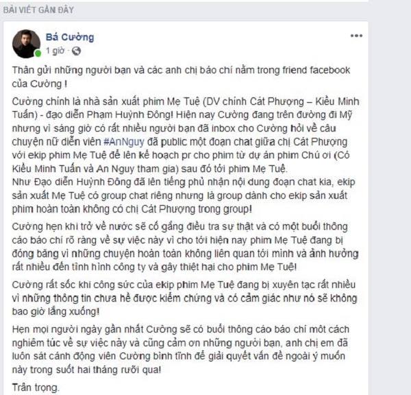 Thêm 1 NSX phim Mẹ Tuệ lên tiếng khẳng định Cát Phượng không có mặt trong nhóm chat và tuyên bố điều tra