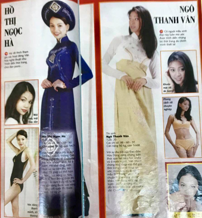 Trước khi cạch mặt nhau, Hồ Ngọc Hà và Ngô Thanh Vân cũng từng là đối thủ ở cuộc thi nổi tiếng này