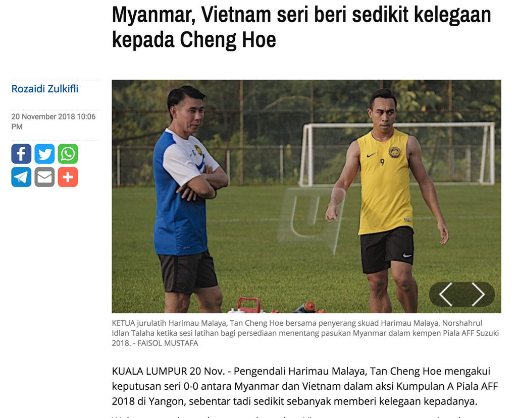 Báo chí châu Á: Tuyển Việt Nam xứng đáng có chiến thắng trước Myanmar