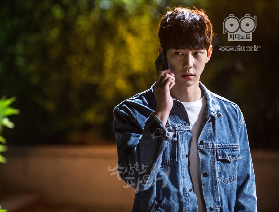 Bạn trai tin đồn lần đầu lên tiếng về mối quan hệ với Chi Pu: Chúng tôi có gì đó với nhau