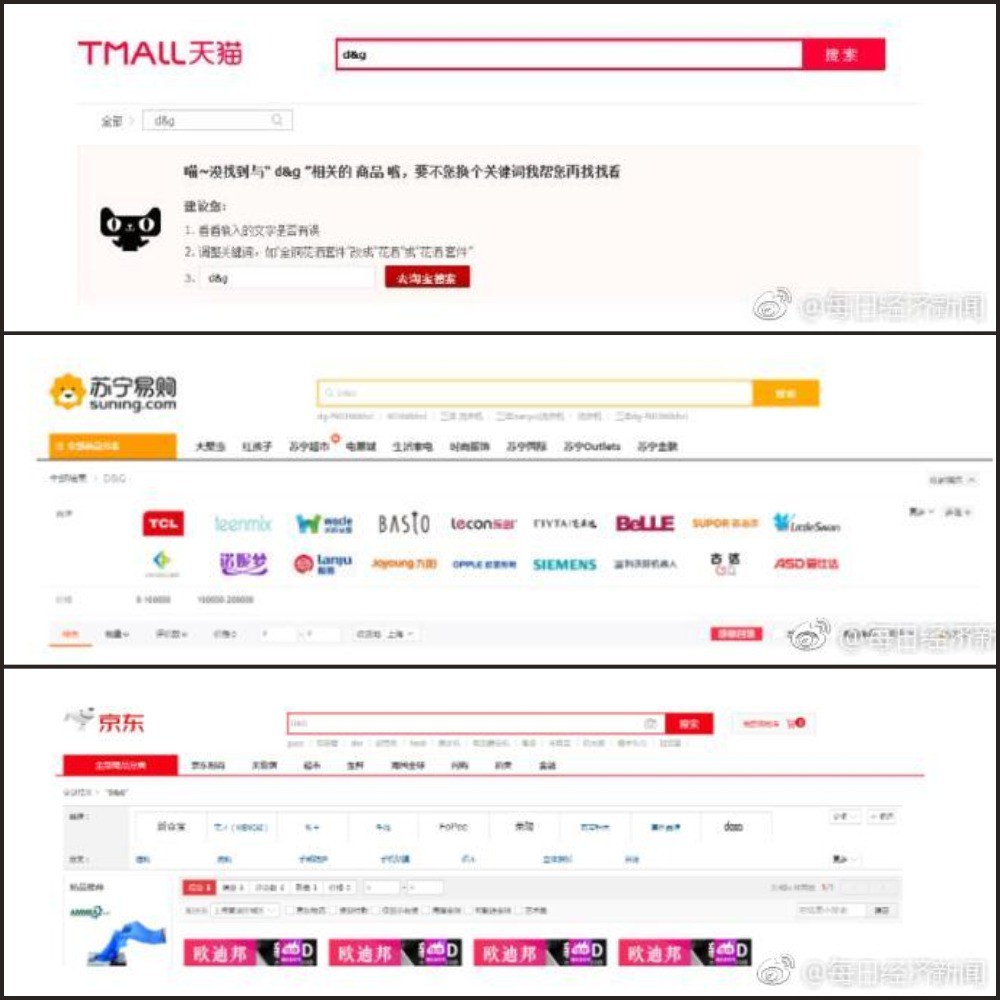 Sau scandal phân biệt chủng tộc, sản phẩm Dolce & Gabbana bị xoá sạch trên Taobao và các web bán hàng lớn ở Trung Quốc