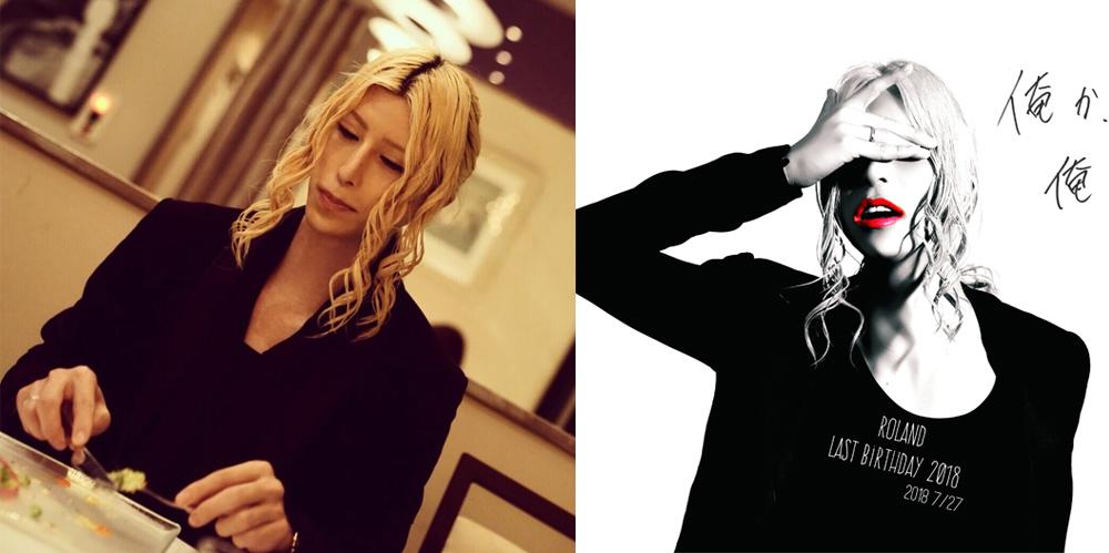 Đẳng cấp Trai ngành Nhật: Sửa mặt thành nhân vật truyện tranh, tán tỉnh để... thu nhập chục tỷ