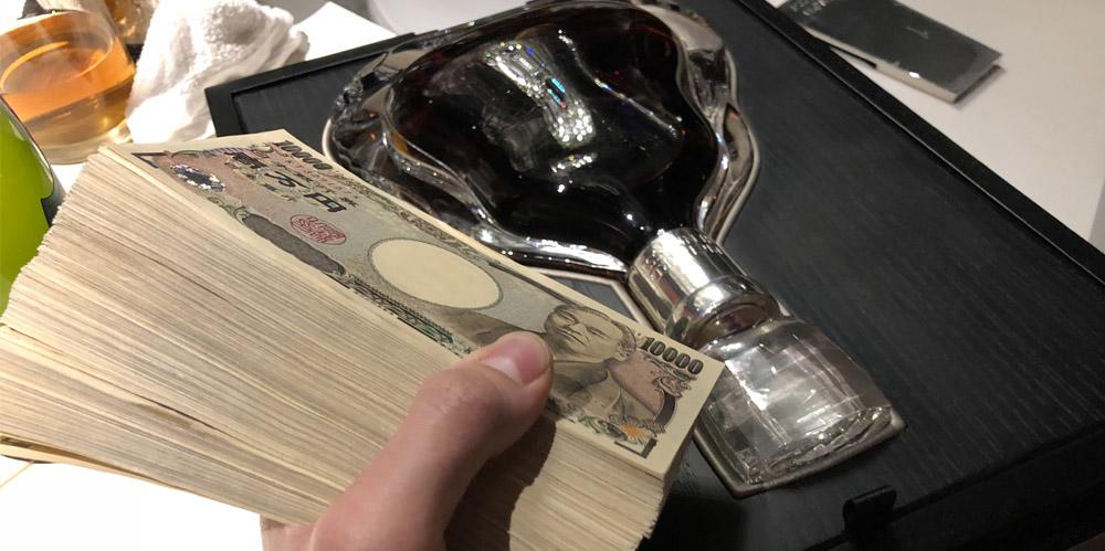 Đẳng cấp Trai ngành Nhật: Sửa mặt thành nhân vật truyện tranh, tán tỉnh để... thu nhập chục tỷ