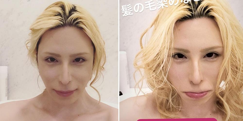 Đẳng cấp Trai ngành Nhật: Sửa mặt thành nhân vật truyện tranh, tán tỉnh để... thu nhập chục tỷ