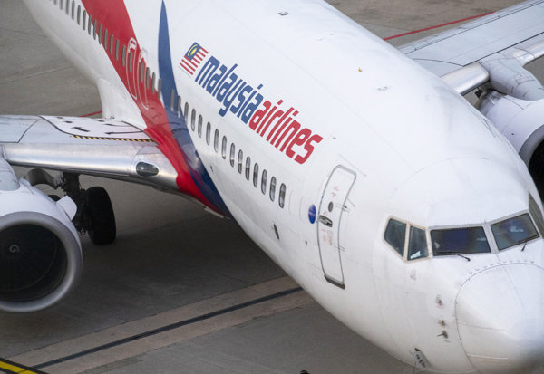 Sốc: Phát hiện mới về nguyên nhân máy bay MH370 gặp nạn